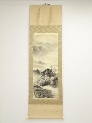 松本春岳筆　水墨山水　肉筆絹本掛軸（共箱）